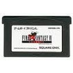 【送料無料】【中古】GBA ゲームボーイアドバンス ファイナルファンタジーVI アドバンス ソフト