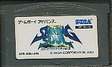 【送料無料】【中古】GBA ゲームボーイアドバンス シャイニング・ソウルII