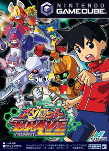 GC ゲームキューブ メダロットBRAVE