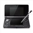 【送料無料】【中古】3DS ニンテンドー3DS コスモブラック 本体 任天堂 8,991円