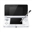 【訳あり】【中古】3DS ニンテンドー3DS アイスホワイト 本体 任天堂