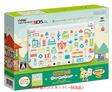 【送料無料】【中古】3DS Newニンテンドー3DS LL どうぶつの森 ハッピーホームデザイナー パック（箱説付き）