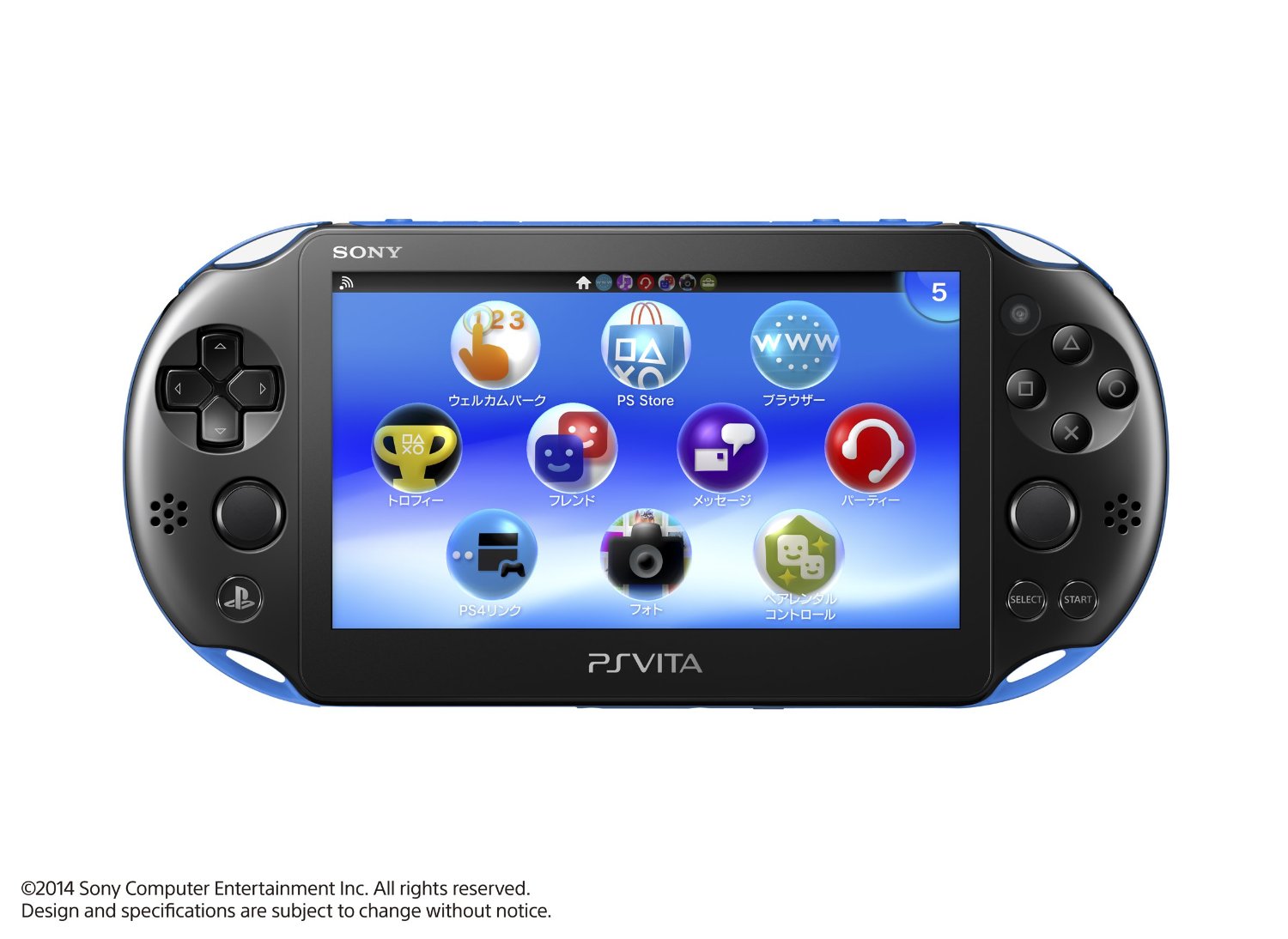 楽天市場】【送料無料】【中古】PlayStation Vita USBケーブル (PCH-2000対応) プレイステーション ヴィータ :  買取ヒーローズ１号店