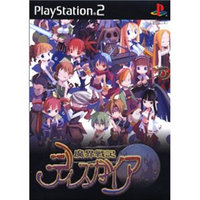 楽天市場】[メール便OK]【中古】【PS2】魔界転生[お取寄せ品] : 浅草