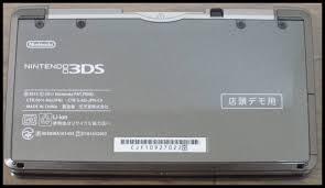 価格は安く 3ds 本体 デモ機 送料無料 中古 3ds 店頭デモ用 任天堂 本体 コスモブラック ニンテンドー3ds Www Dgb Gov Bf