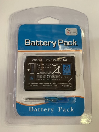 PSP バッテリー パック 3600mAh PSP2000 3000 対応 楽天市場】psp バッテリーパック(3600mah)の通販