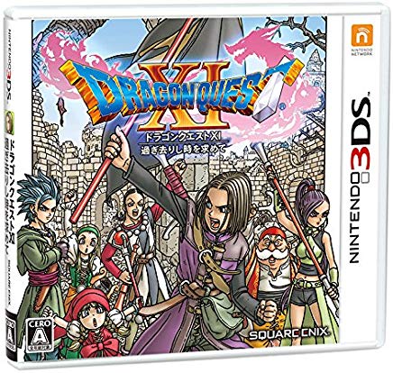 (美品)3DS シャーロック・ホームズ パズルシティ Amazon.co.jp: シャーロック・ホームズ パズルシティ - 3DS