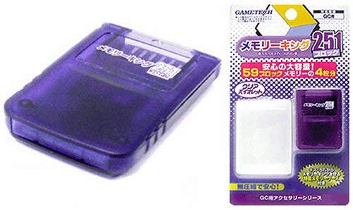 楽天市場 送料無料 中古 Gc ゲームキューブ Nintendo Gamecube専用 メモリーキング251 クリアバイオレット メモリーカード 買取ヒーローズ１号店