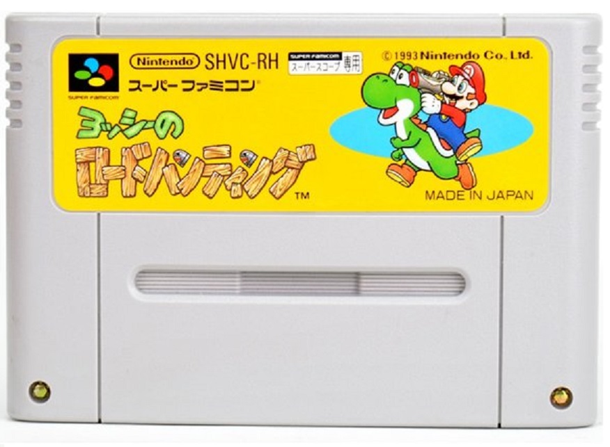 SFCソフト「ヨㇱシーのクッキー™」動作品の出品です。 SFC ヨッシーのクッキー ソフトのみ スーパーファミコンソフト