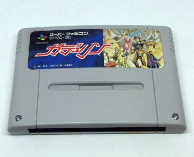 楽天市場】【送料無料】【中古】SFC スーパーファミコン 平安