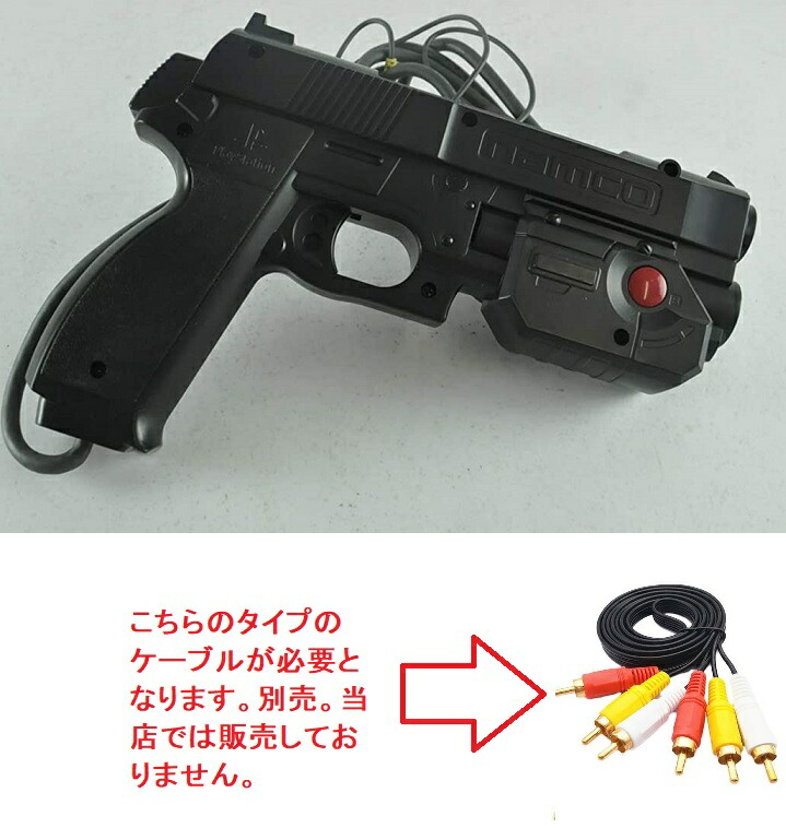 2010280012.jpg