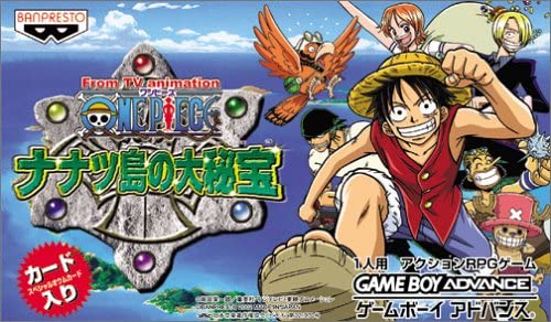 楽天市場 送料無料 中古 Gba ゲームボーイアドバンス One Piece ナナツ島の大秘宝 From Tvanimation ワンピース 買取ヒーローズ１号店