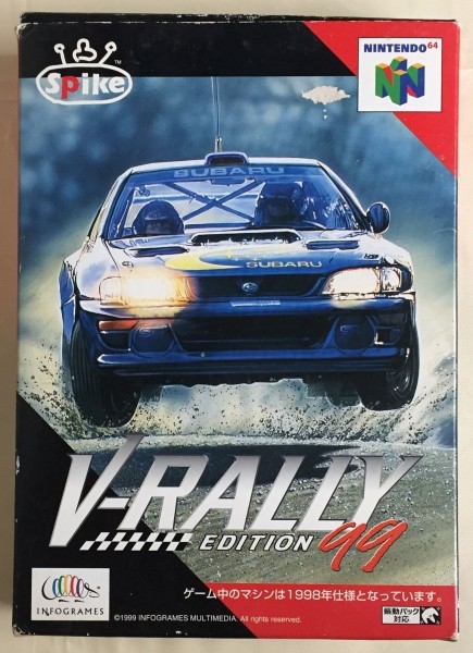 Yahoo!オークション 任天堂64ソフト「ラリー'99」1個動作品の出品です