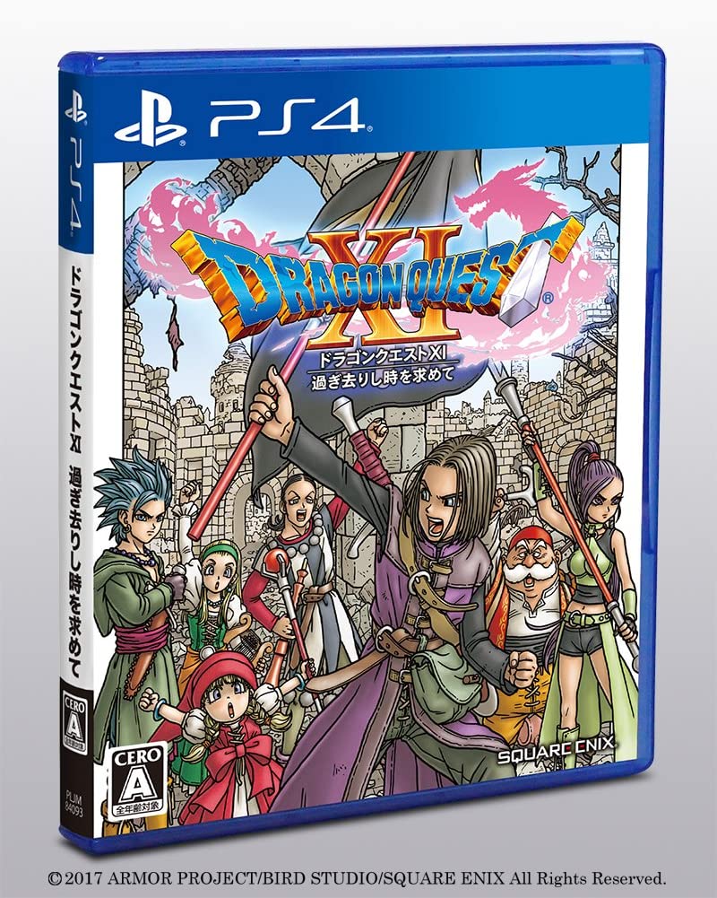 ドラゴンクエスト ソフト 22本セット + おまけ SQUAREENIX PLJM-17329 【PS4】 ドラゴンクエストX オンライン