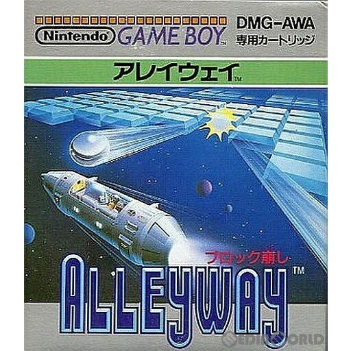 GB ワイドボーイ 楽天市場】【送料無料】【中古】GB 任天堂 ゲームボーイ ワイドボーイ