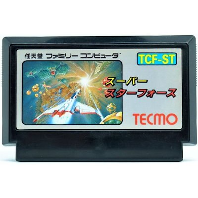 ニューファミコンファミリーコンピュータ中古品 楽天市場】ファミコン NEWファミコン AV仕様 ファミリー