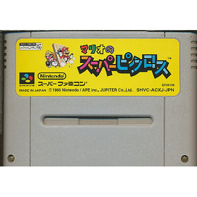 楽天市場】SFC マリオとワリオ マウス専用 シールに少々汚れあり