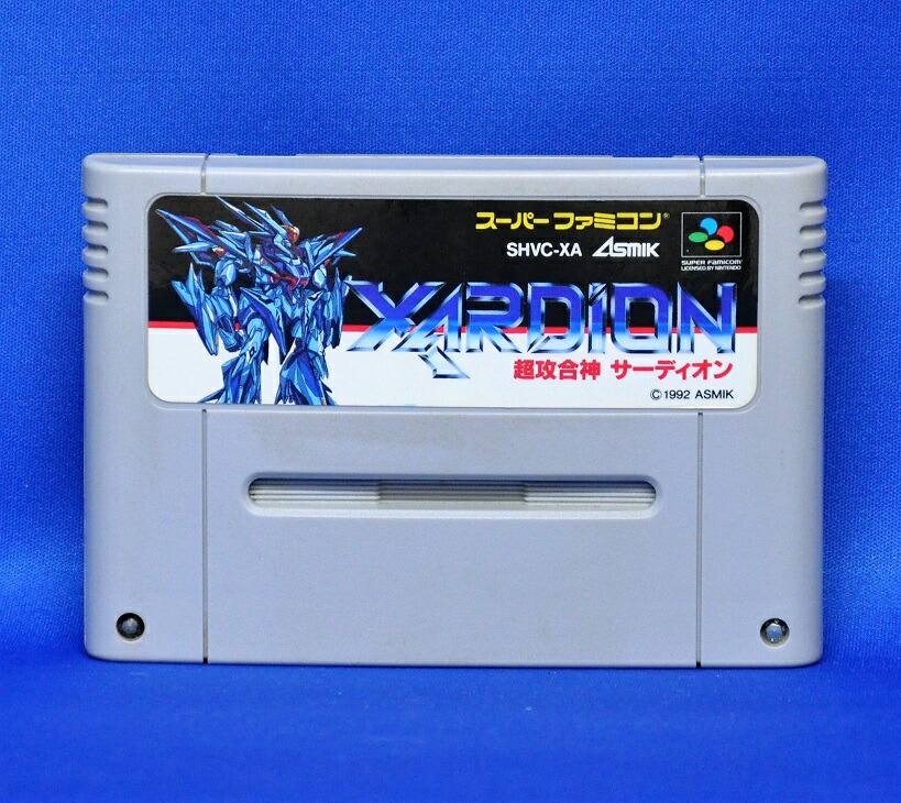 楽天市場】【送料無料】【中古】SFC スーパーファミコン