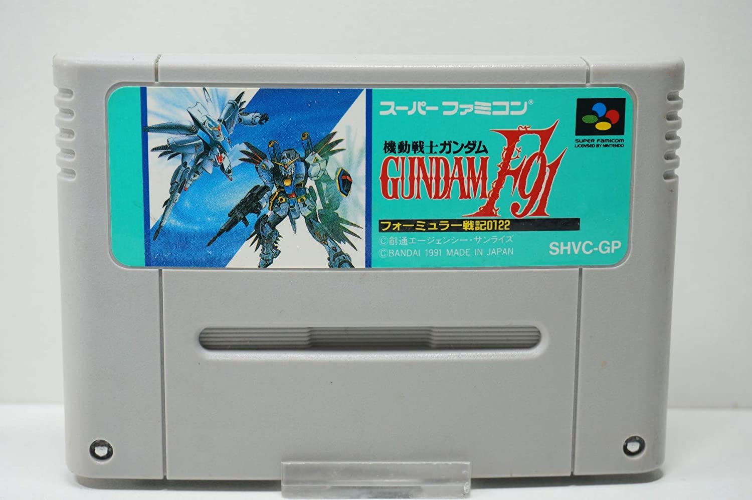 楽天市場】SFC 機動戦士ガンダムF91 フォーミュラー戦記0122（箱・説明