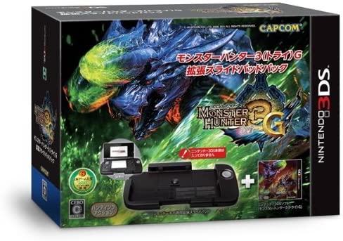 楽天市場 送料無料 中古 3ds モンスターハンター3g 拡張スライドパッドパック 箱説付き 買取ヒーローズ１号店