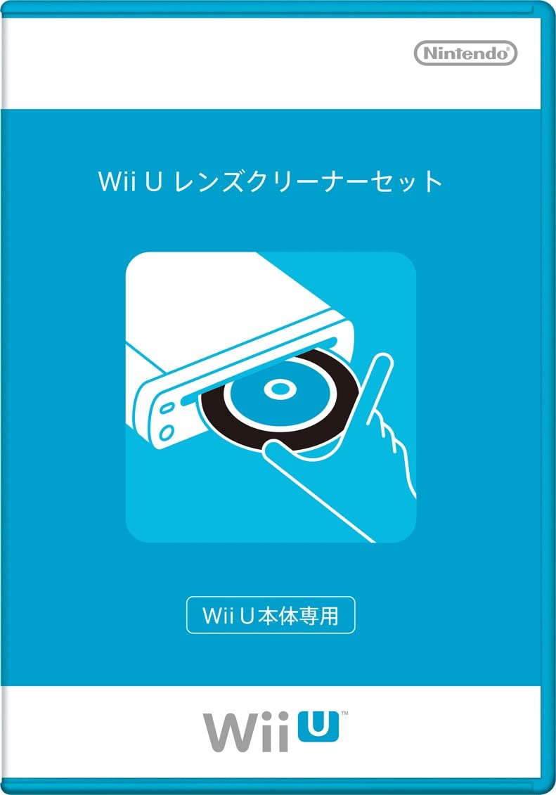 送料無料 中古 Wii U レンズクリーナーセット Meritlogistics Com