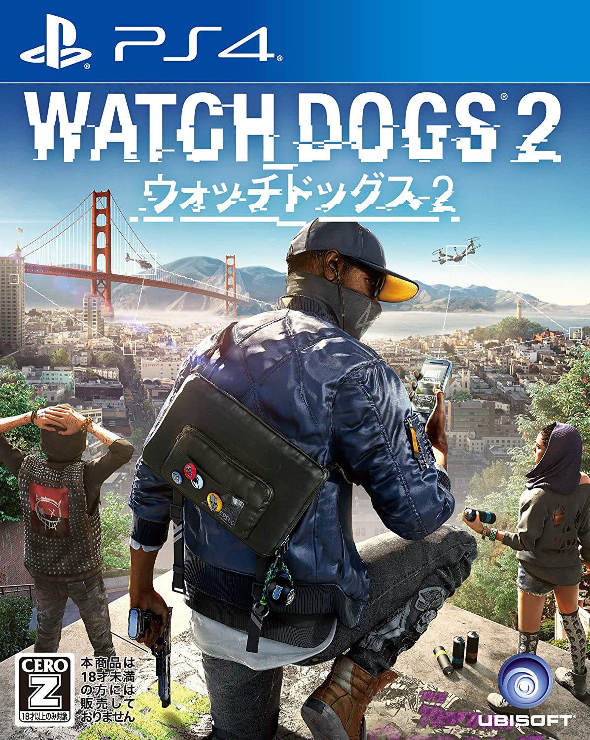 家庭用ゲームソフト PlayStation 4 楽天市場】【中古】 ゲームソフト 通常版 WATCH DOGS LEGION