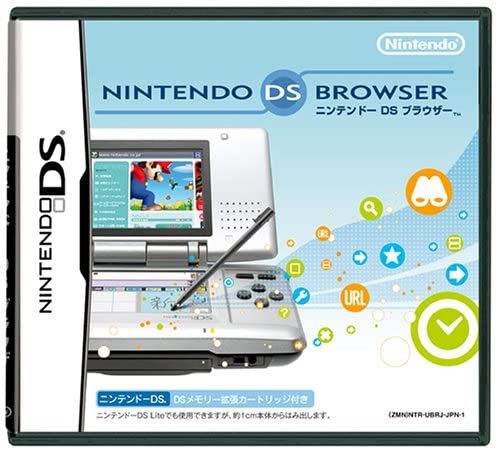 楽天市場】DS-ニンテンドーDSブラウザー (ニンテンドーDS Lite用:DS