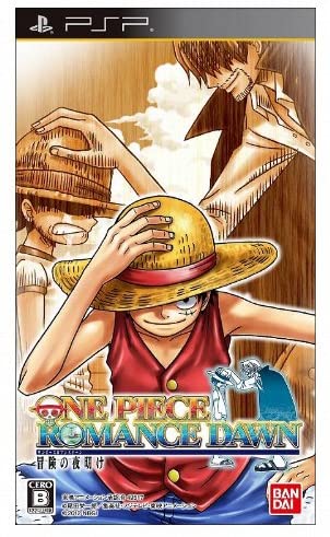 ワンピース　ROMANCE DAWN 麦わらの一味　EDITION Amazon.com: PSP PlayStation Portable One Piece ROMANCE DAWN