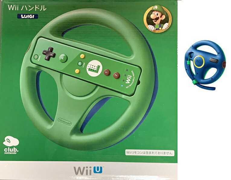 楽天市場】WiiU マリオカート8 ハンドル4個 Wii リモコン4個