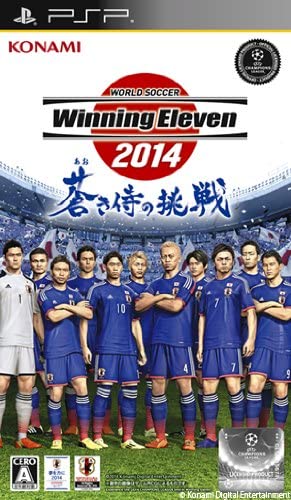 楽天市場】【中古】ワールドサッカー ウイニングイレブン 2010