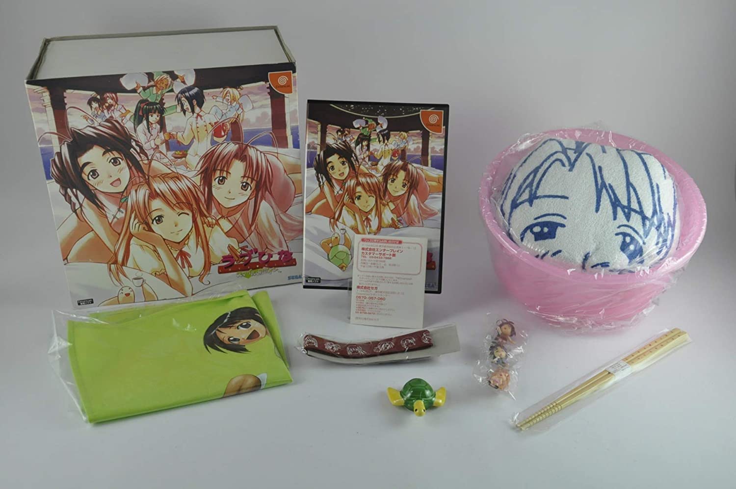 【中古】 ゲームソフト マーズマトリックス ドリームキャスト シューティング・FPS T-1238M【代金引換不可・日時指定不可】【ネコポス発送】【加古川物流】 楽天市場】【中古】 ゲームソフト マーズマトリックス ドリーム