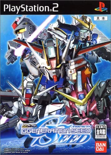 楽天市場】【送料無料】【中古】PS2 プレイステーション2 SD