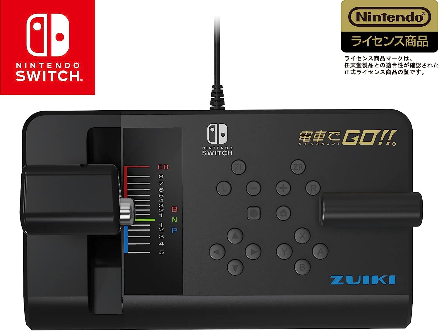 【送料無料】【中古】Nintendo Switch 【瑞起 ZUIKI】電車でＧＯ！！専用ワンハンドルコントローラー【任天堂ライセンス商品】 （箱説付き）