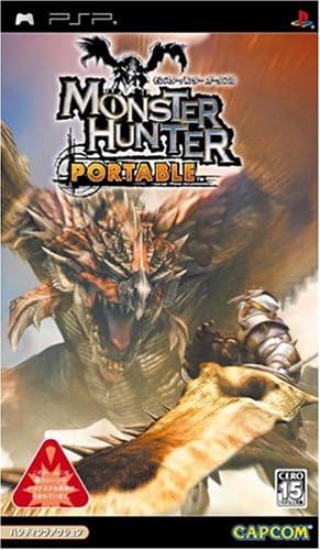 モンスターハンターポータブル 2nd 楽天市場】【送料無料】【中古】PSP ソフト モンスターハンター