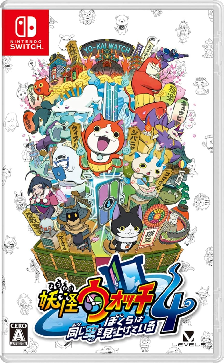 値下げ‼️妖怪ウォッチ ゲーム 5本セット 楽天市場】【中古】妖怪ウォッチ4＋＋ソフト:ニンテンドーSwitch