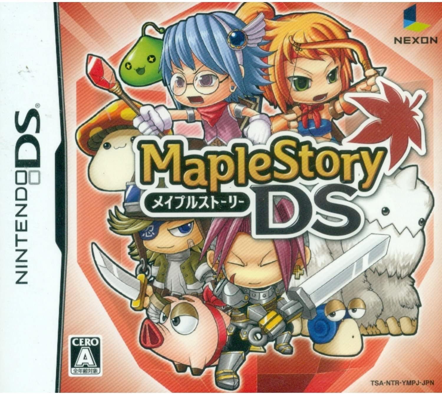 【送料無料】【中古】DS メイプルストーリーDS画像