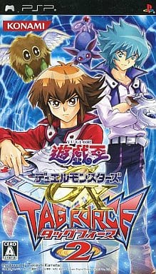 遊戯王デュエルモンスターズ　決闘Ⅱ Amazon.co.jp: 遊戯王デュエルモンスターズ 決闘II: ミュージック