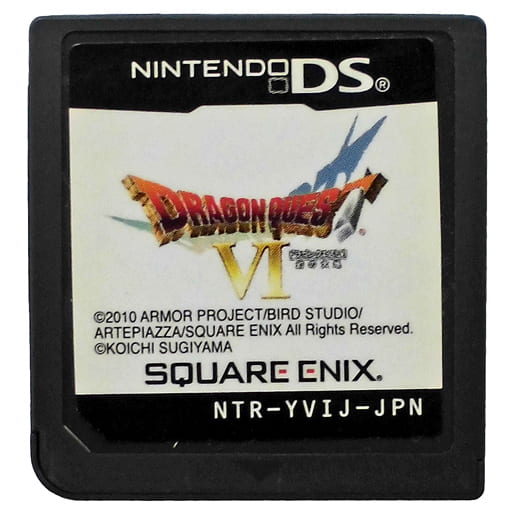 ドラゴンクエスト6 北米版 ニンテンドーDS ニンテンドーDSソフトドラゴンクエスト6.7.9.11 - メルカリ