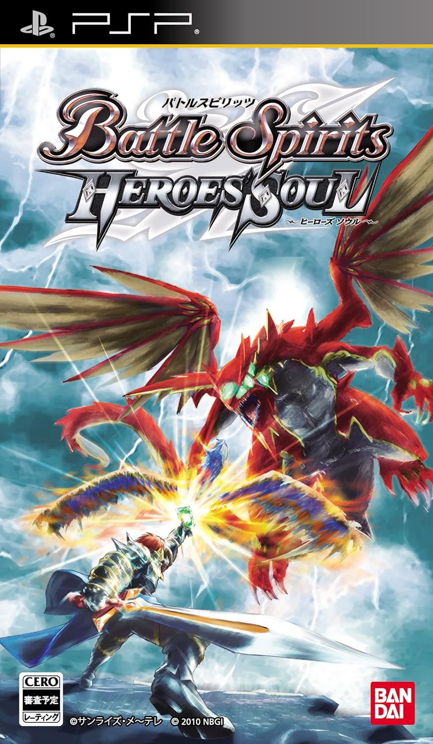楽天市場】【在庫あり☆新品】PSPソフトバトルスピリッツ ヒーローズ