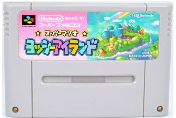 楽天市場】【送料無料】【中古】FC ファミリー コンピュータ