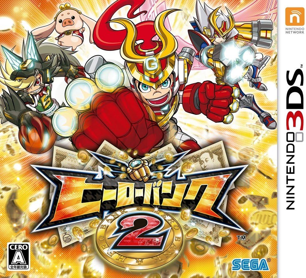 【送料無料】【中古】3DS ヒーローバンク2画像