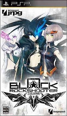【送料無料】【未開封品】PSP 『ブラック★ロックシューターTHE GAME WRSチャームBOX』初回限定版 （箱付き）