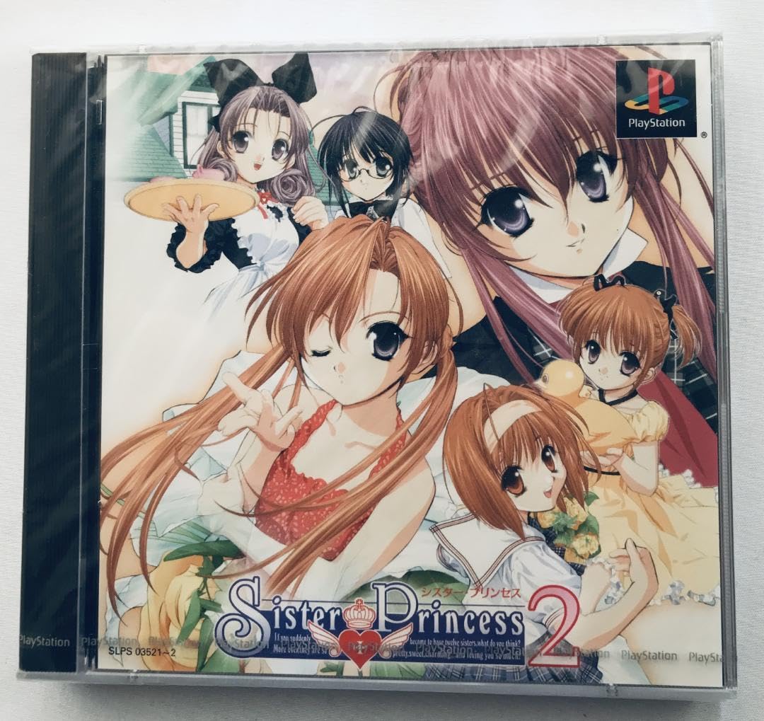楽天市場】【新品】 PSソフト シスター・プリンセス2 (通常版