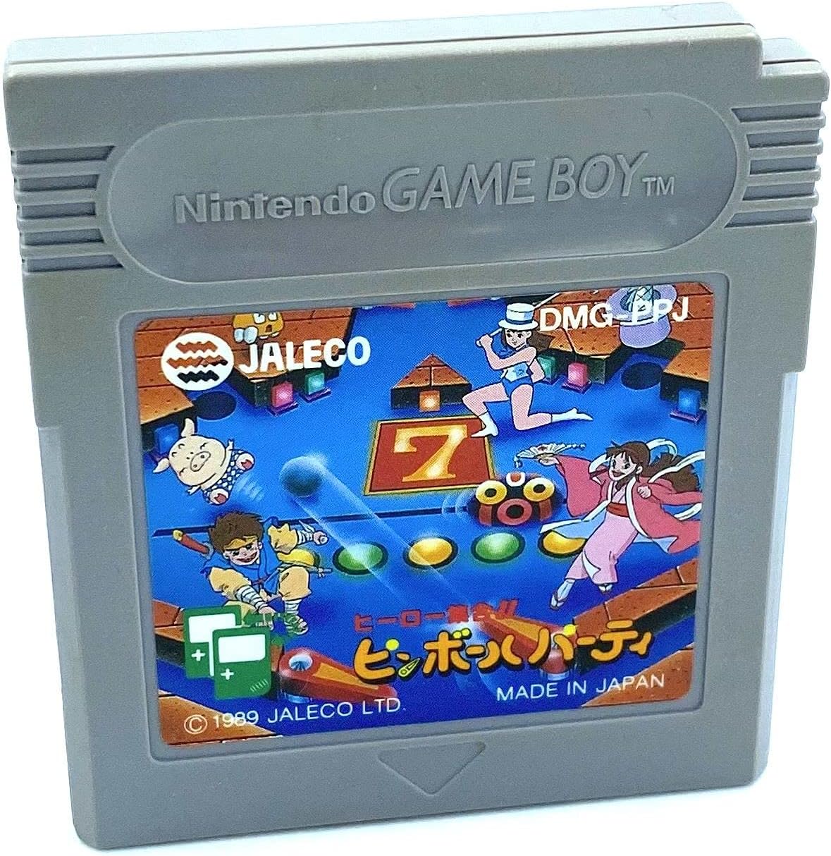 楽天市場】GB ヒーロー集合!! ピンボールパーティ （ソフトのみ