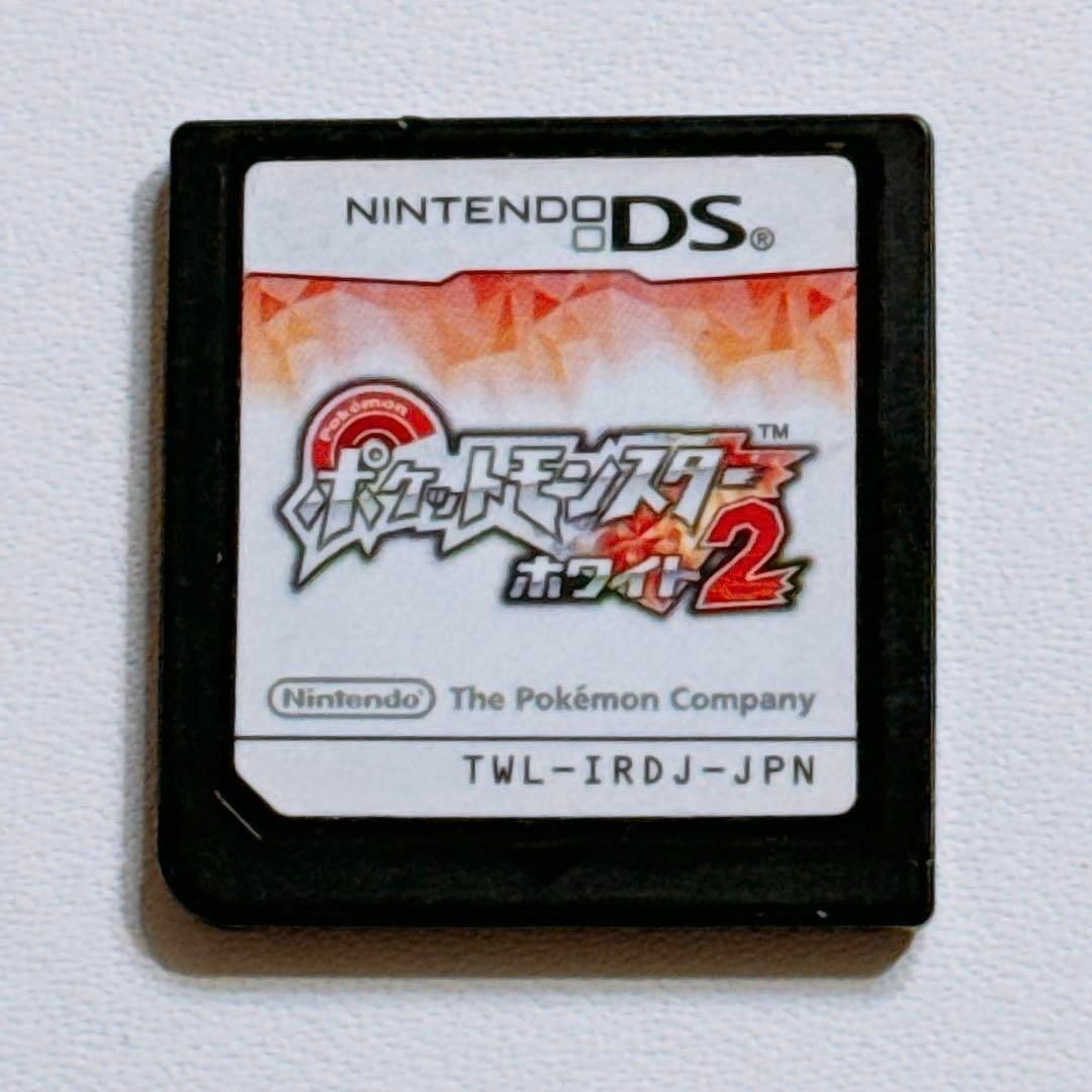 ポケモン ホワイト2 海外版 NDS]ポケットモンスター ホワイト2(BW2) 【買取2,400円】｜