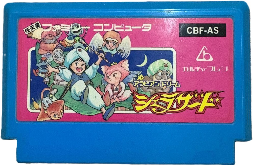 FC　アイスクライマー アイスクライマー | ファミリーコンピュータ | 任天堂