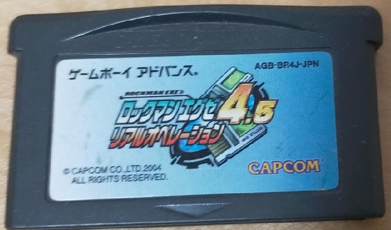 ゲームボーイアドバンス - 激レア　GBA　ゲームボーイアドバンス　本体　ロックマンエグゼ限定 515RlsuORPL._UF350,350_QL50_.jpg
