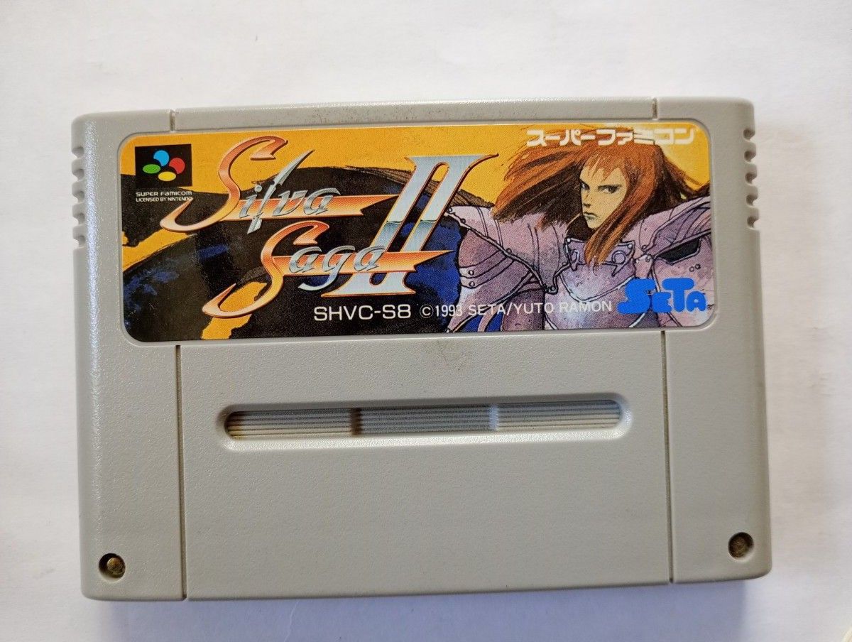 楽天市場】【SFC攻略本】 シルヴァ・サーガ2 公式ガイドブック 【中古