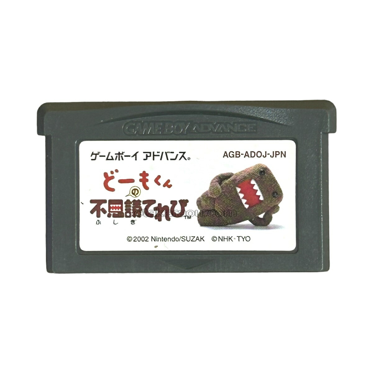 ゲームボーイアドバンス - 【新品未開封】Pinobeeh★ピノビィーの大冒険　GBA 海外版 GBA】本日のゲームはこちら！『ピノビィーの大冒険』アドバンス