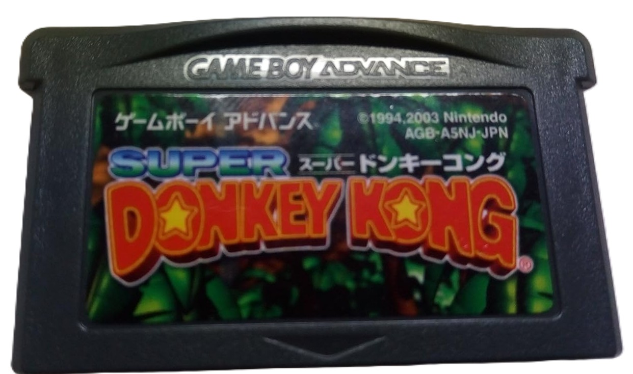 DK: King of Swing（ぶらぶらドンキー）【中古美品・GBA北米版】 DK: King of Swing（ぶらぶらドンキー）【中古美品・GBA北米版